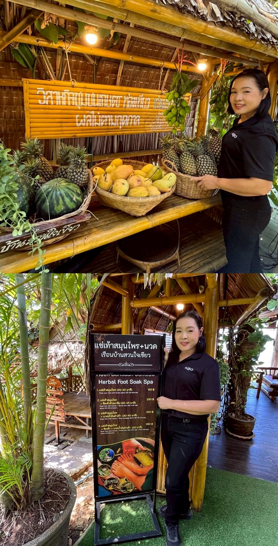 title - ผู้ตรวจราชการ ส.ป.ก. ประชุมติดตามผลการดำเนินงานตามแผนการตรวจราชการ ของ ส.ป.ก. ประจำปีงบประมาณ พ.ศ. 2569 รอบที่ 1 จังหวัดภูเก็ต